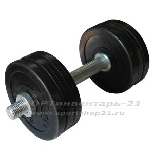 gantel obrezinennaya razbornaya 9,5 kg (funktsional)