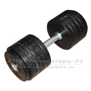 Гантель профессиональная обрезиненная 29 кг НЕразборная - gantel professionalnaya obrezinennaya 29 kg nerazbornaya