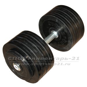 Гантель профессиональная обрезиненная 44 кг НЕразборная - gantel professionalnaya obrezinennaya 44 kg nerazbornaya