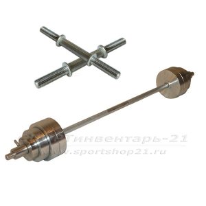 shtangi s khromirovannymi diskami f26mm + 2 gantelnykh grifa