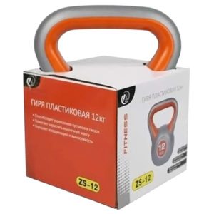Girya Nasypnaya Z Sports Zs 12 12 Kg 1