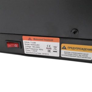 Begovaya Dorozhka Dfc Kengury T122b 14