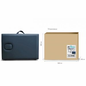 Massazhnyj Stol Skladnoj Optima Slr 6 4