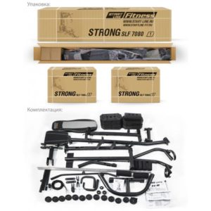 Silovoj Kompleks Strong Slf 7080 6