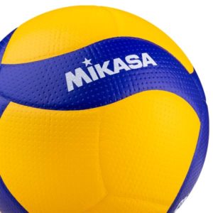 myach volejbolnyj mikasa v200w fivb appr 4