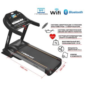 begovaya dorozhka unixfit mx 990x 2