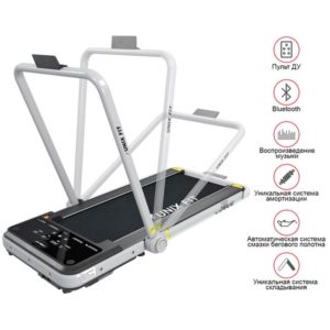 begovaya dorozhka unixfit r 280 2