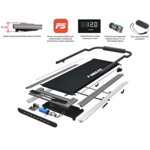 begovaya dorozhka unixfit r 300c 3