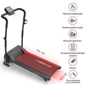 begovaya dorozhka unixfit st 310 1