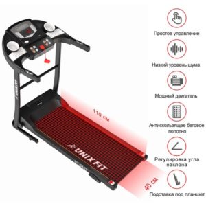 begovaya dorozhka unixfit st 510t 2