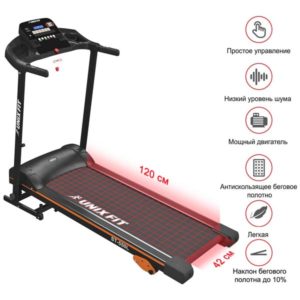 begovaya dorozhka unixfit st 550l 2