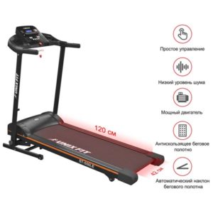 begovaya dorozhka unixfit st 550le 2