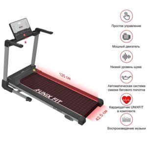 begovaya dorozhka unixfit st 580v 2