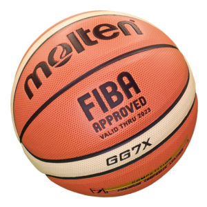 Мяч баскетбольный Molten GG7X размер №7 FIBA (оранжевый)